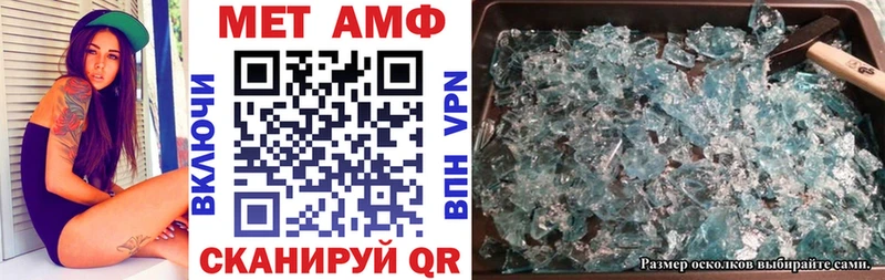 блэк спрут рабочий сайт  Ермолино  АМФЕТАМИН 98%  как найти наркотики 