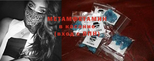 MDMA Premium VHQ Сатка