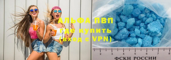 MDMA Premium VHQ Сатка