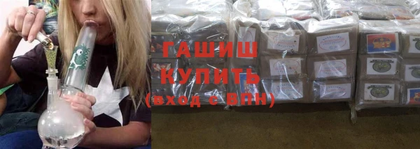 MDMA Premium VHQ Сатка