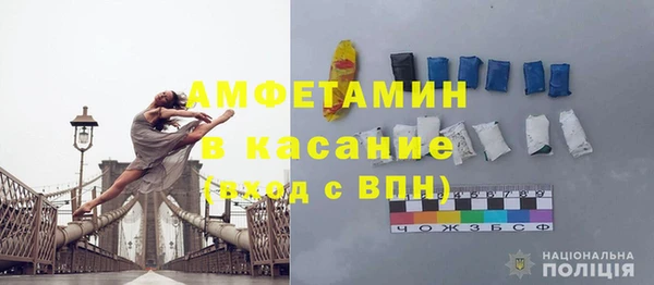 ПСИЛОЦИБИНОВЫЕ ГРИБЫ Абдулино