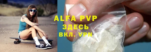MDMA Premium VHQ Сатка
