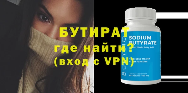 кокаин перу Сафоново