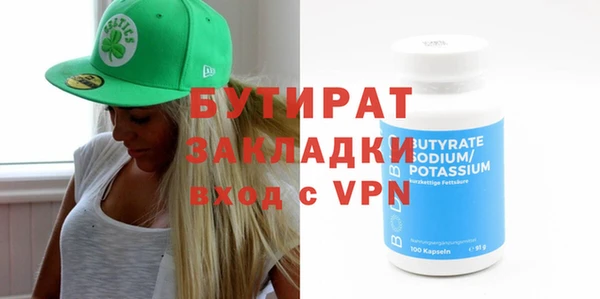 кокаин перу Сафоново