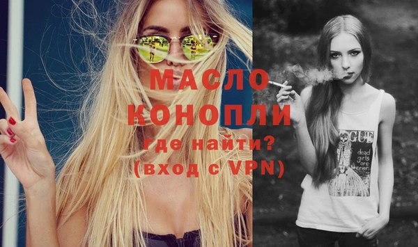 MDMA Premium VHQ Сатка