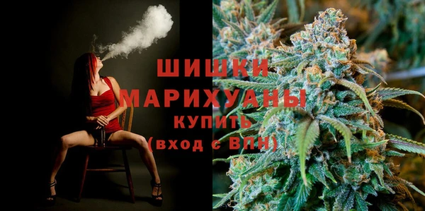 кокаин перу Сафоново