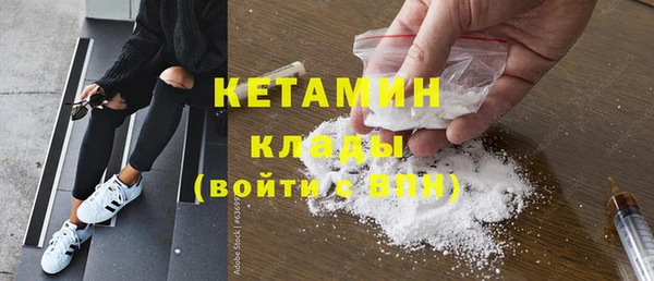 MDMA Premium VHQ Сатка