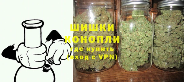 кокаин перу Сафоново