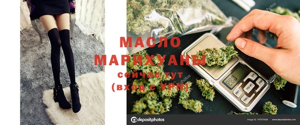МДМА Алексеевка