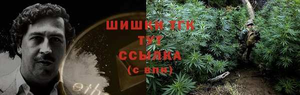 кокаин перу Сафоново