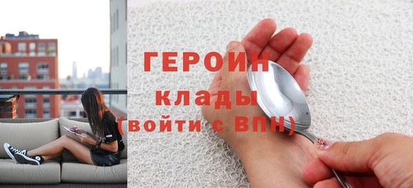 MDMA Premium VHQ Сатка