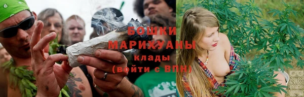 соль курить ск Саяногорск