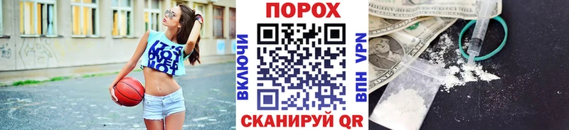 где найти наркотики  Ермолино  Первитин мет 