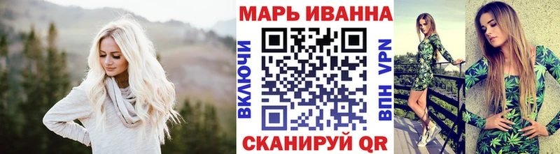 Конопля LSD WEED  Ермолино 